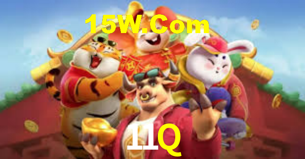 11Q - App Compatibility